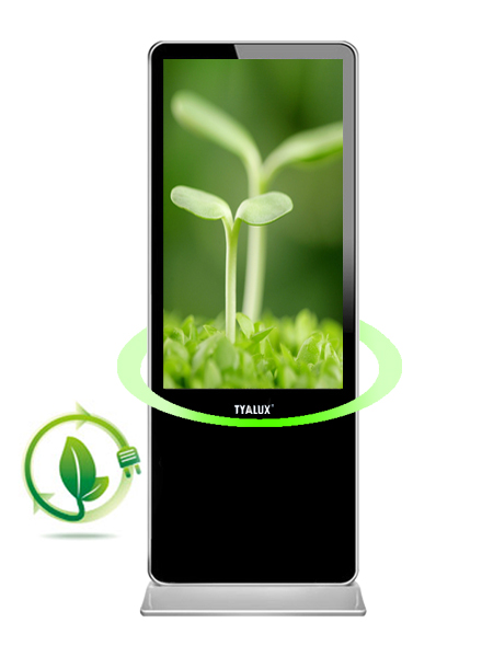 free-standing-digital-signage free standing digital signage