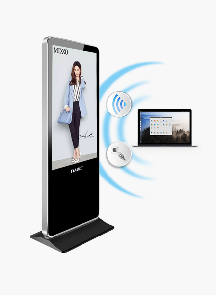digital-signage-software digital signage software