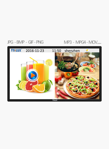 wall-mount-hd-lcd-display wall mount hd lcd display