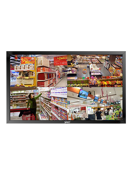 CCTV-lcd-monitor
