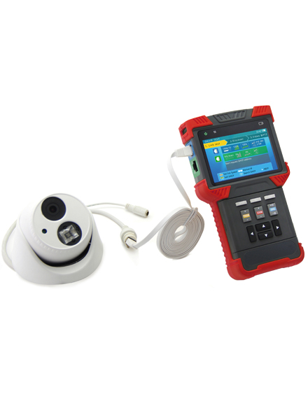 ip camera tester