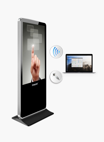 software-of-digital-kiosk