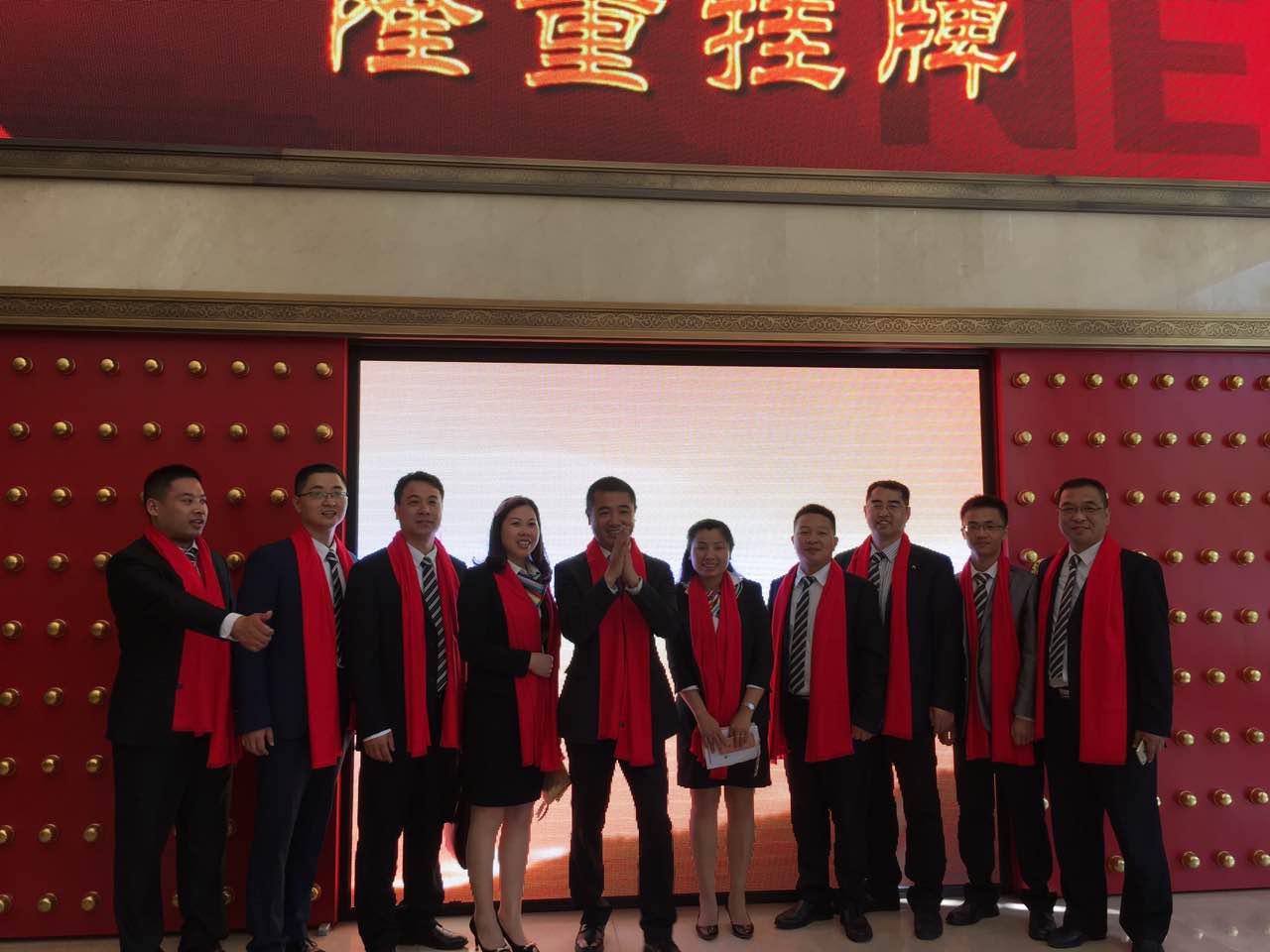 tyalux company news