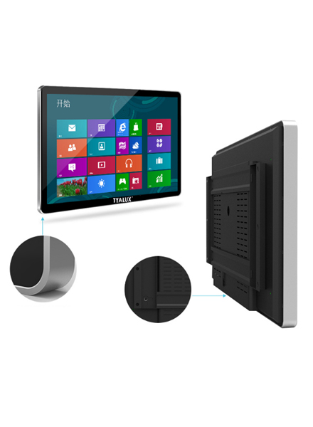 wall-mounted-display wall mounted display