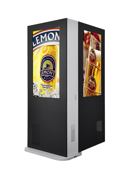 double screen lcd outdoor kiosks double -screen -lcd -outdoor -kiosks