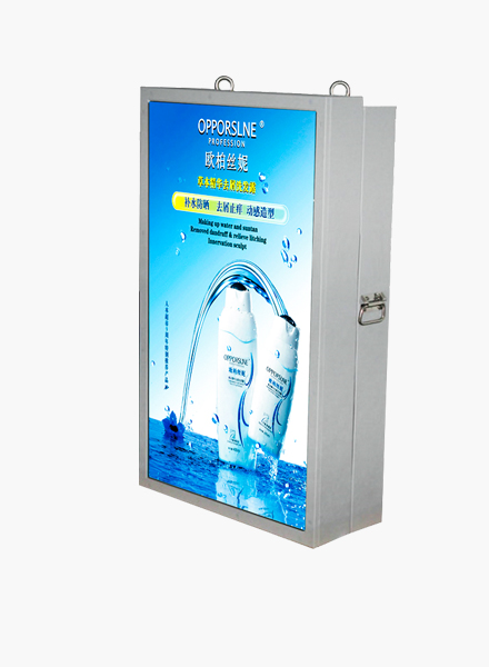 wall mounted lcd outdoor kiosks